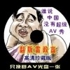 49ͼſѯ